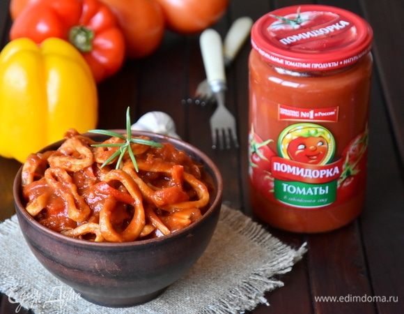 Кальмары в томатном соусе Кальмары в томатном соусе