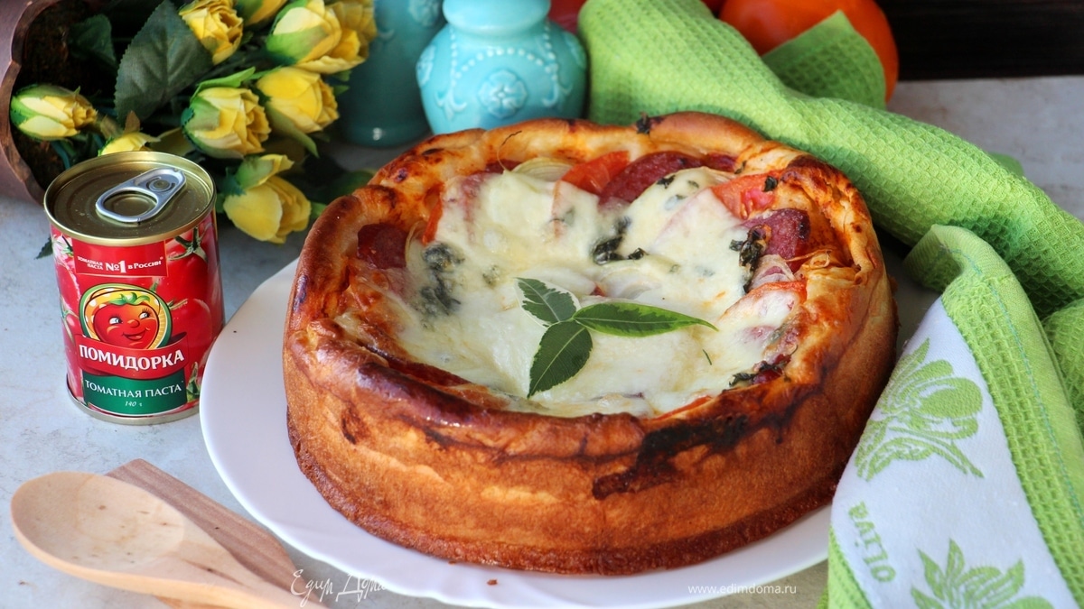 Пицца с двойным дном