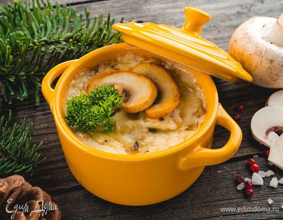 Жюльен Жюльен