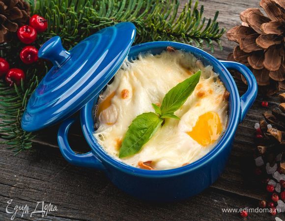 Яйца кокот Яйца кокот