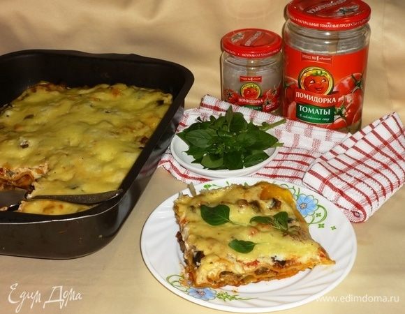 Лазанья с овощами