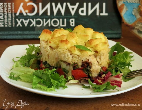 Салат «Башенка»