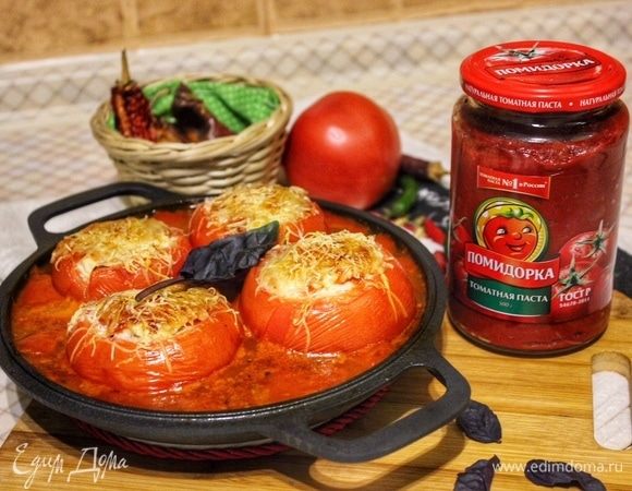 Фаршированные помидоры (pomodori ripieni) Фаршированные помидоры (pomodori ripieni)