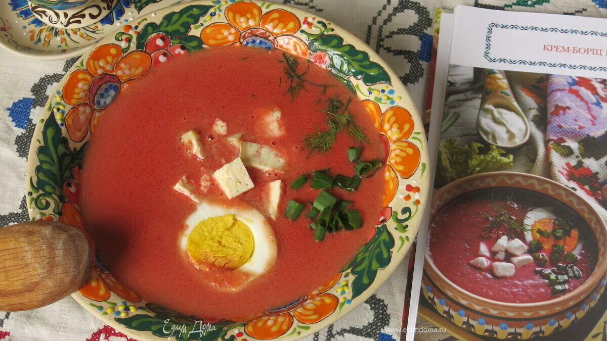 Крем-борщ с брынзой и яйцом