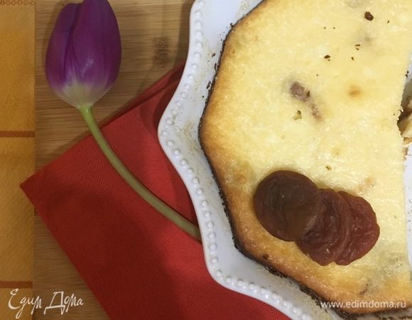Творожная запеканка с курагой и изюмом Творожная запеканка с курагой и изюмом