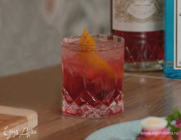 Коктейль Negroni Коктейль Negroni