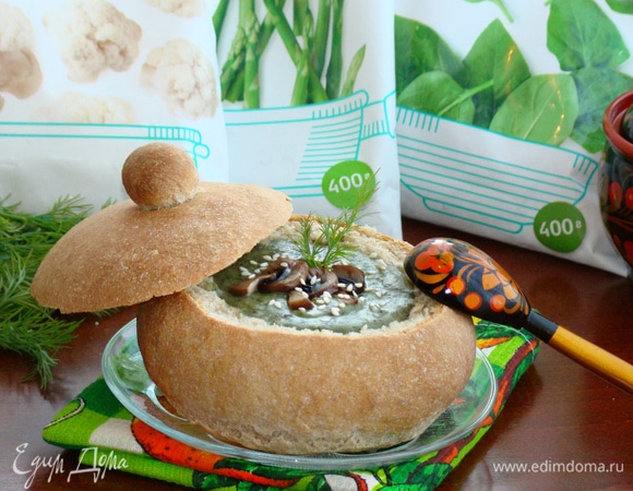 Овощной суп-пюре в хлебе Овощной суп-пюре в хлебе