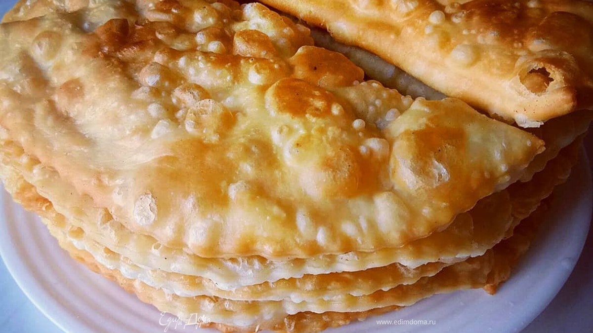Чебуреки