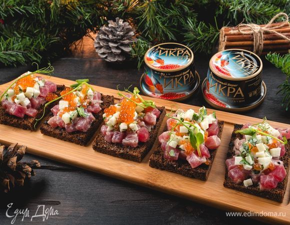 Тапас с тунцом, яблоком и красной икрой Тапас с тунцом, яблоком и красной икрой