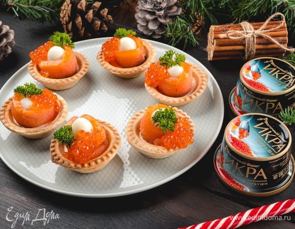 Тарталетки с перепелиными яйцами и красной икрой