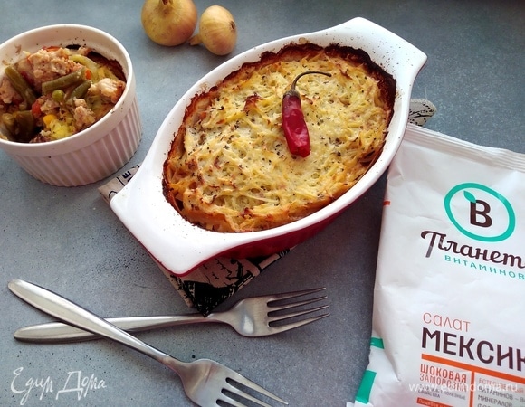 Запеканка по-мексикански Запеканка по-мексикански