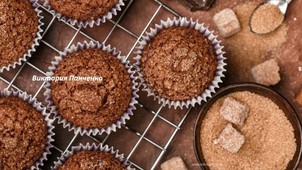 Шоколадно-банановые маффины