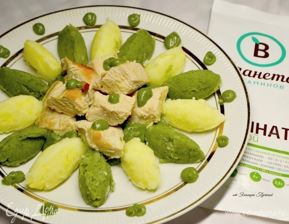 Картофельное пюре с индейкой