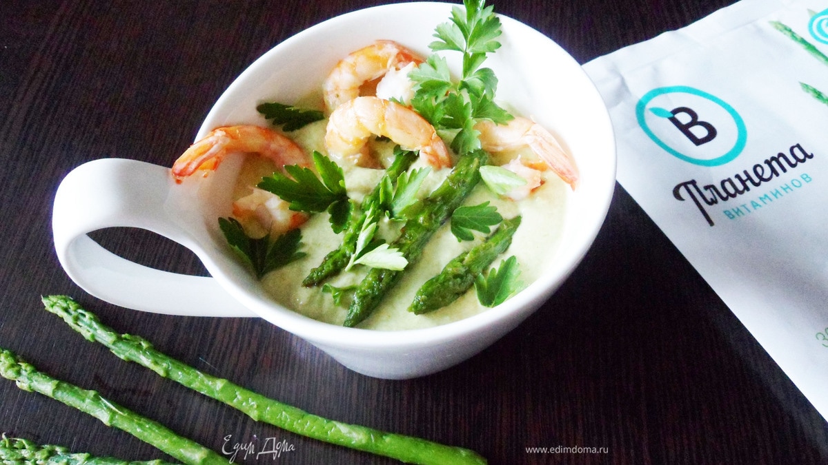 Суп-пюре из спаржи с креветками