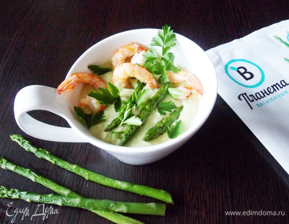 Суп-пюре из спаржи с креветками