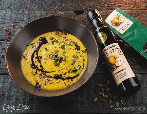 Штирийский тыквенный крем-суп Штирийский тыквенный крем-суп