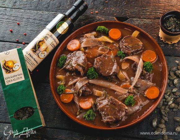 Томленая телятина с соусом гремолата на основе тыквенного масла