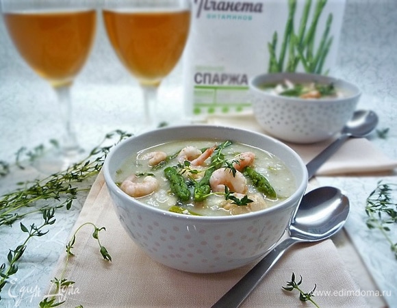 Суп из спаржи с морепродуктами