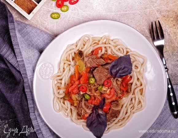 Лагман Лагман