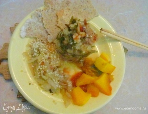 Плов с морской капустой и индейкой