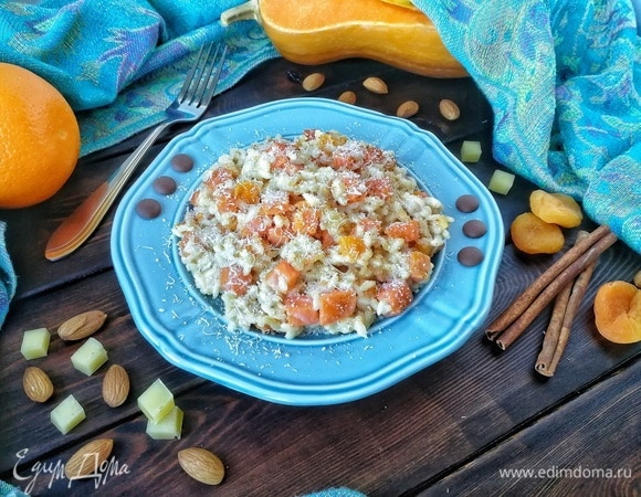 Ризотто с тыквой, курагой, корицей и нотками апельсина на миндальном молоке Ризотто с тыквой, курагой, корицей и нотками апельсина на миндальном молоке