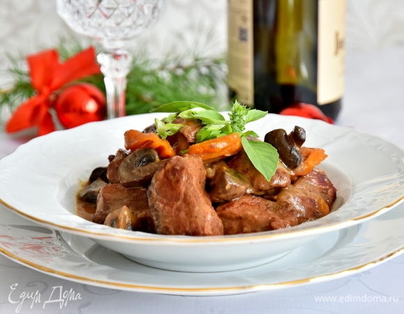 Говядина по-бургундски