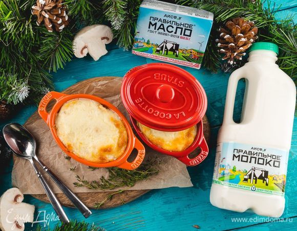 Жюльен с курицей и грибами Жюльен с курицей и грибами