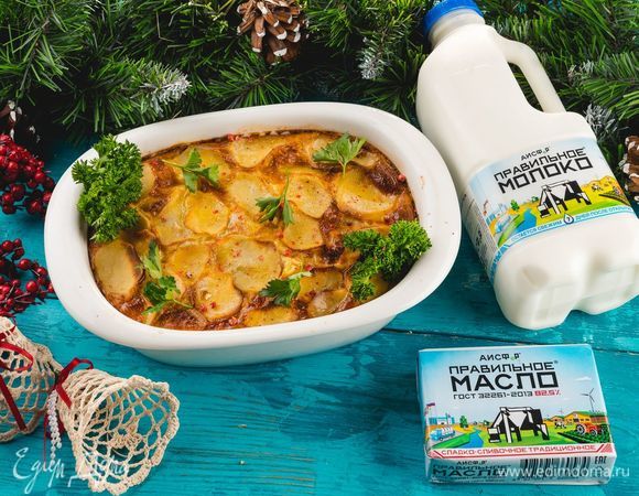 Картофель в духовке с яйцами и мускатным орехом