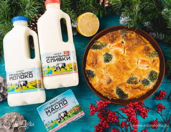 Лосось, запеченный с брокколи Лосось, запеченный с брокколи