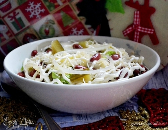 Фасолевый салат «Джуди»