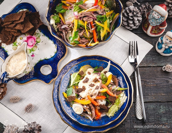 Салат «Марфа Васильевна» Салат «Марфа Васильевна»