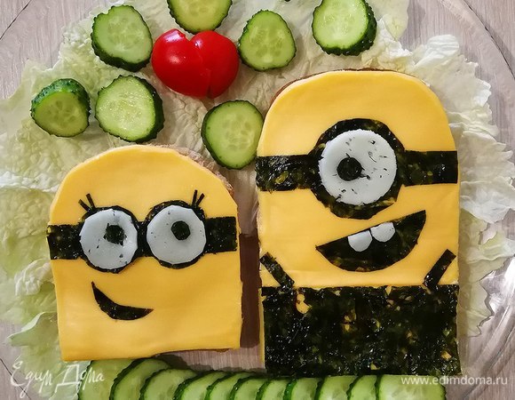 Безглютеновые бутерброды «Миньоны» Безглютеновые бутерброды «Миньоны»