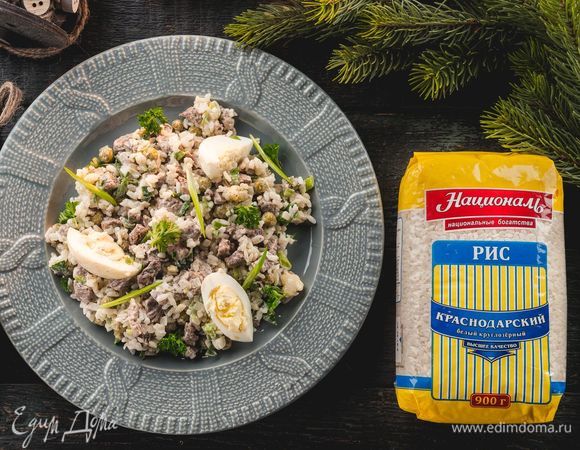 Праздничный оливье с рисом