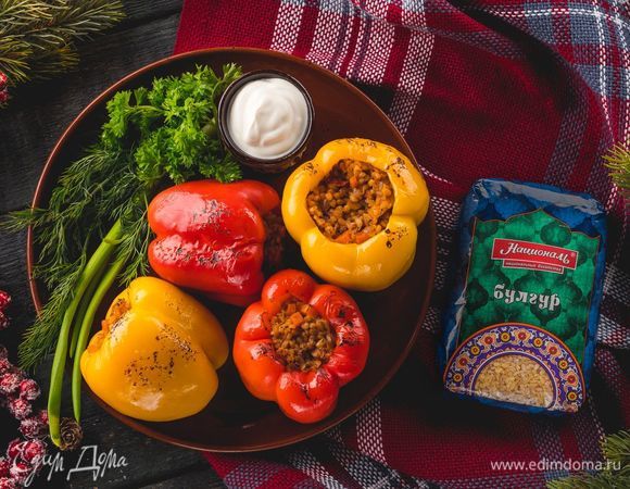 Фаршированные булгуром перцы Фаршированные булгуром перцы