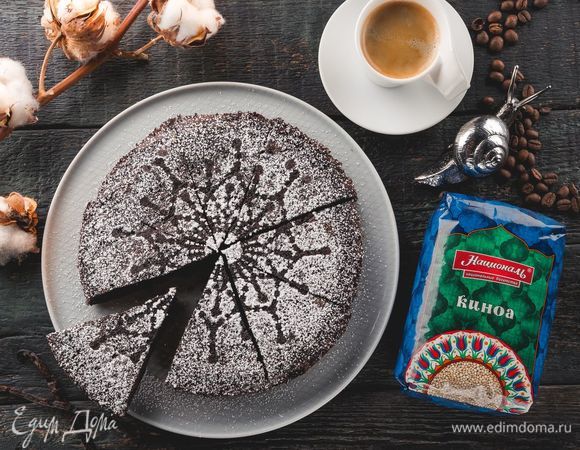 Шоколадный пирог с киноа Шоколадный пирог с киноа