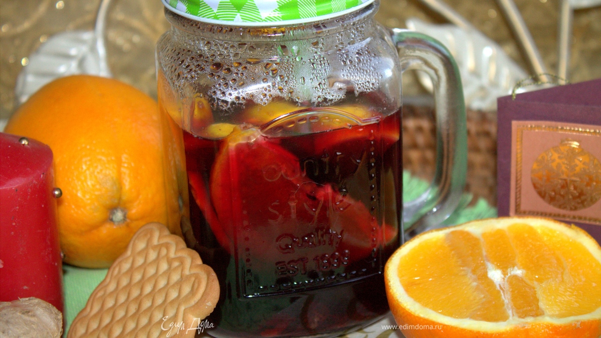 Глинтвейн с лаймом и апельсином