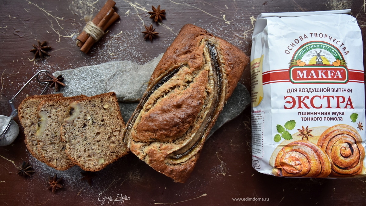 Банановый кекс с орехами и корицей