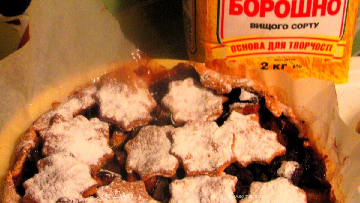 Звездный пирог