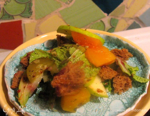 Салат «Палитра» Салат «Палитра»