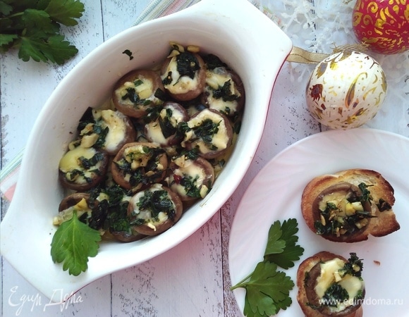 Шампиньоны, запеченные с сыром бри Шампиньоны, запеченные с сыром бри