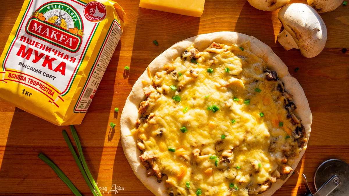 Пицца «Жюльен»