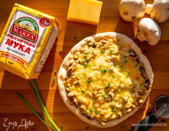 Пицца «Жюльен» Пицца «Жюльен»