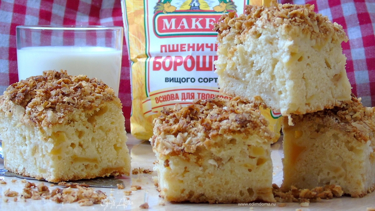 Яблочный пирог с посыпкой