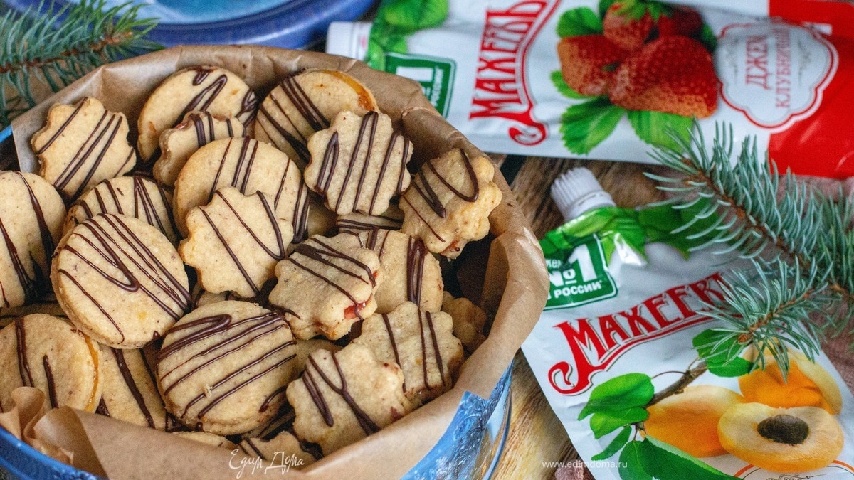 «Ишлерские талеры»