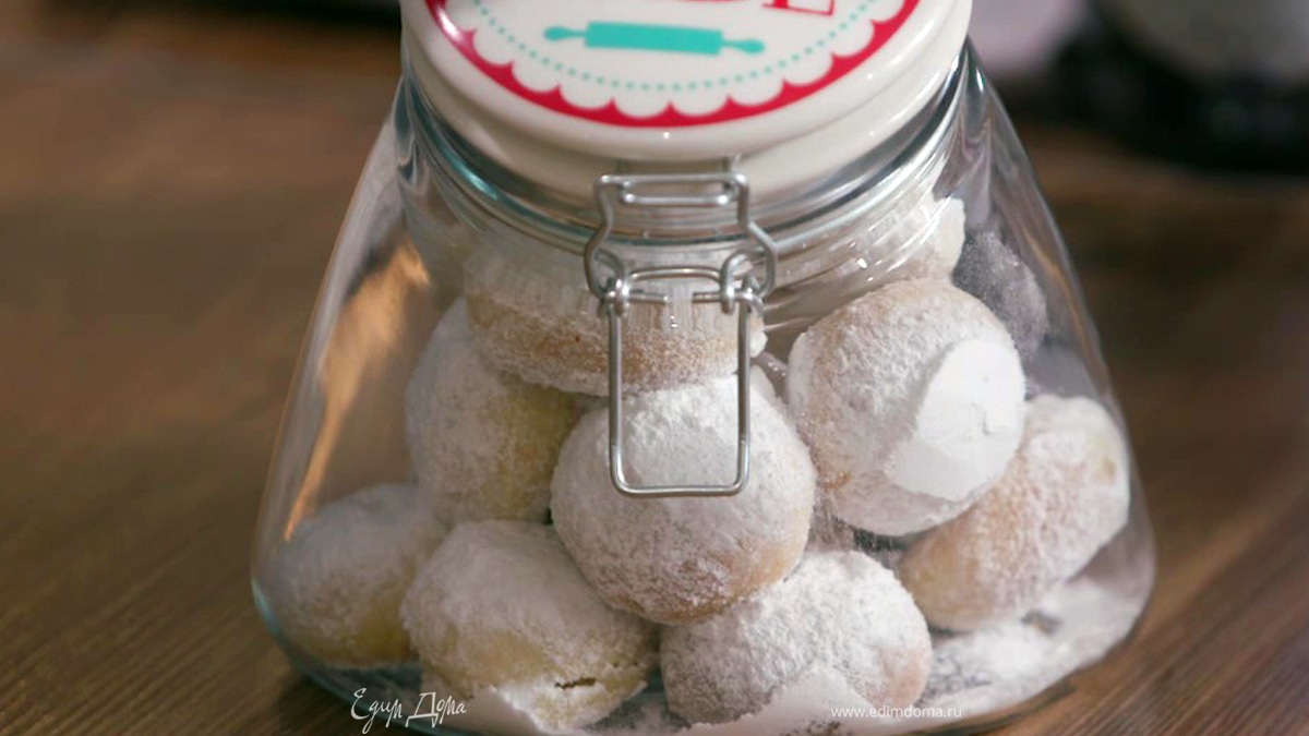 Печенье «Снежки» с орехами пекан