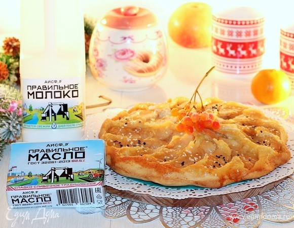 Яблочный пирог «Перевертыш» Яблочный пирог «Перевертыш»