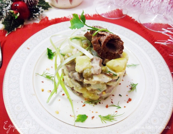 Оливье с ростбифом