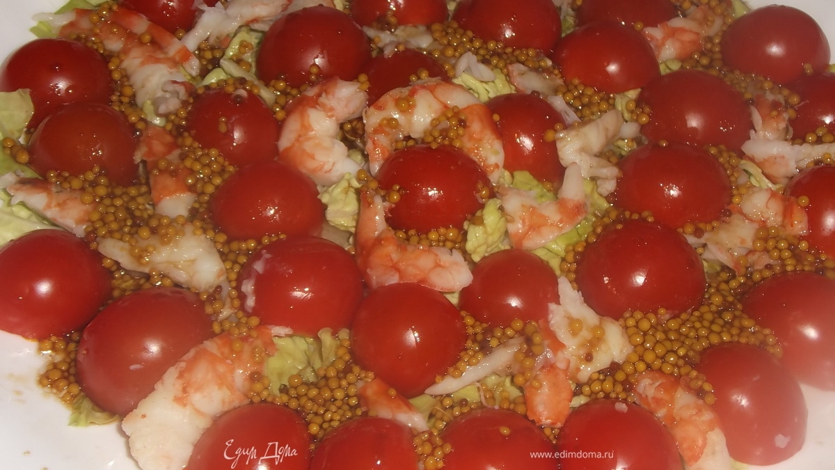 Салат «Лангустин»