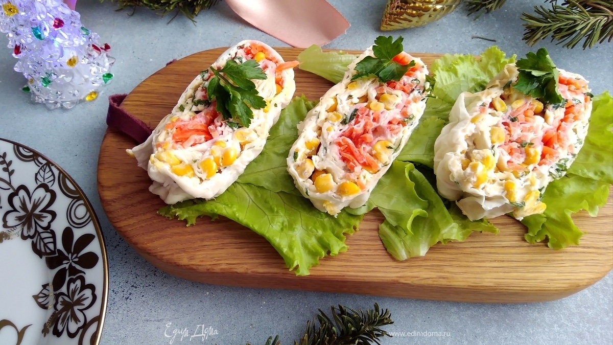 Рулет из лаваша «Праздничный»