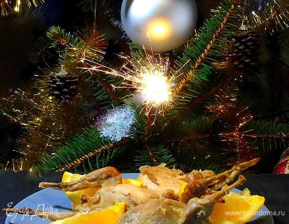 Перепелки «Апельсинки»